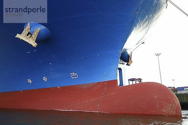 Bulbous bow of a container ship in the port of Hamburg