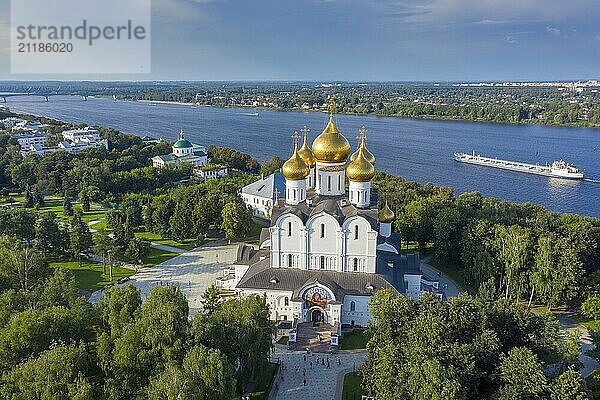 Aerial view of the Assumption Cathedral in Yaroslavl  park Strelka and Volga river