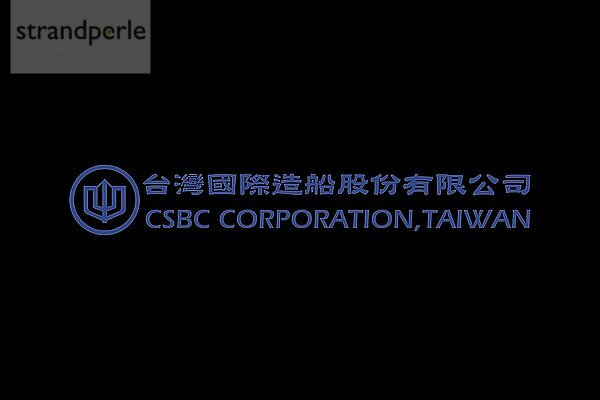 Technology  CSBC Corporation  Taiwan CSBC Corporation  Taiwan  black background  brand name  Asia