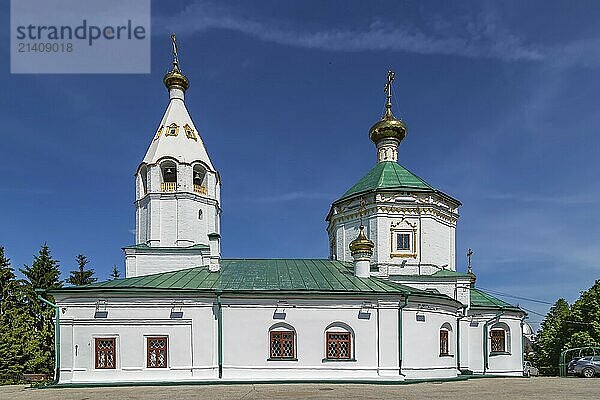 Spaso-Preobrazhensky Monastery in Cheboksary city  Russia  Europe