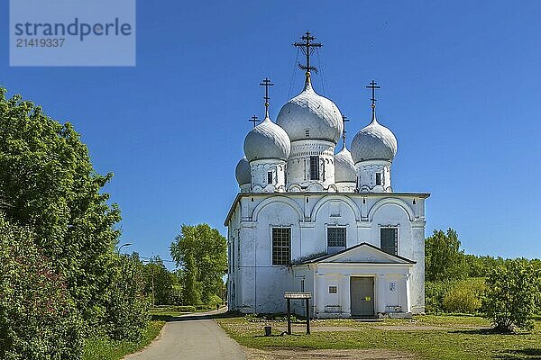 Cathedral of the Transfiguration in Belozersk Kremlin  Russia  Europe