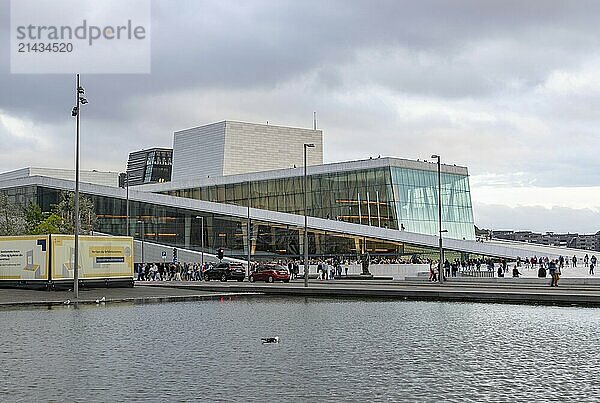 A picture of the Oslo Opera House