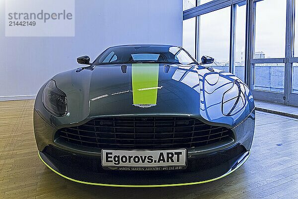 Moscow  Russia  November 10  2018: Aston Martin DB11 AMR Signature Edition car (made in 2018) at the exhibition of old and rare cars  Europe