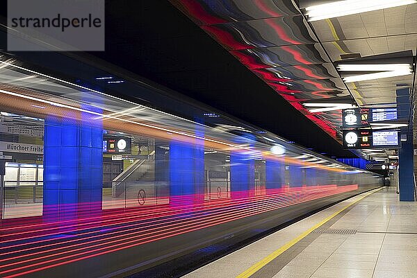 MUNICH  Germany  JANURAY 01  2023  Futuristic subway station Münchener Freiheit in Munich  Bavaria  Germany  Europe